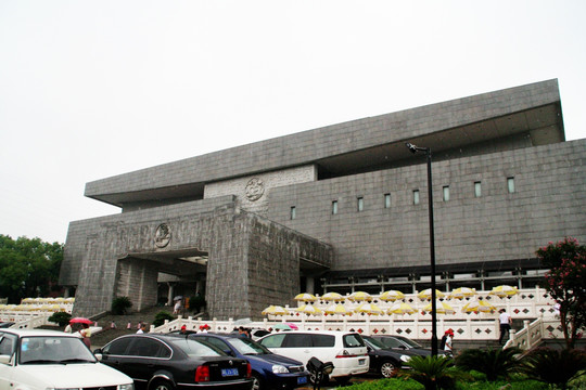 湖南省博物馆