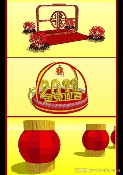 新年場(chǎng)景布置 裝飾