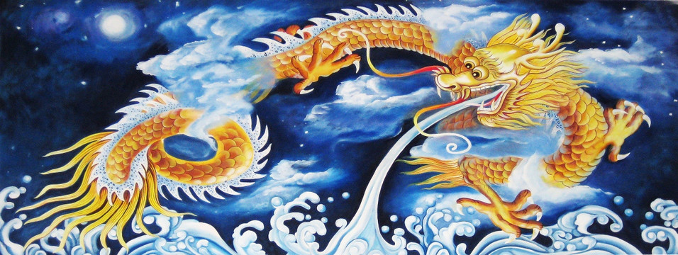 金龍戲水