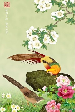 錦繡前程圖