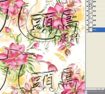 時(shí)尚花朵