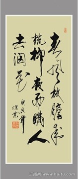 春風(fēng)放膽來(lái)梳柳 夜雨瞞人去潤(rùn)花