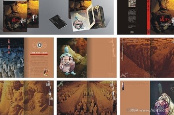 兵馬俑 復(fù)活的軍團 文化禮品冊 （部分合層）