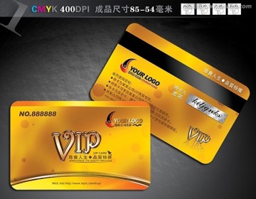 VIP會(huì)員卡貴賓卡PSD模版