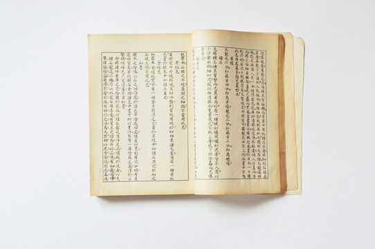 古書