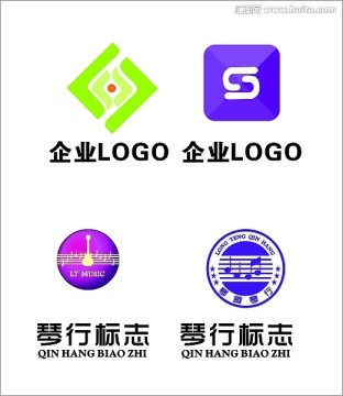 LOGO設(shè)計(jì)素材