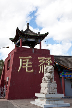 西夏王陵景区