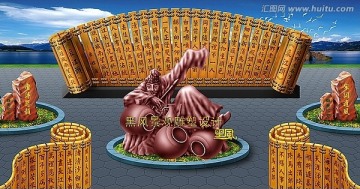 詩書廣場扇書效果圖