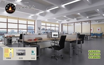 敞開式寫字樓辦公空間效果圖