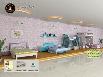 家具展廳兒童床品展廳效果圖