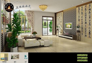 青磚胡桃木中式風(fēng)格別墅客廳
