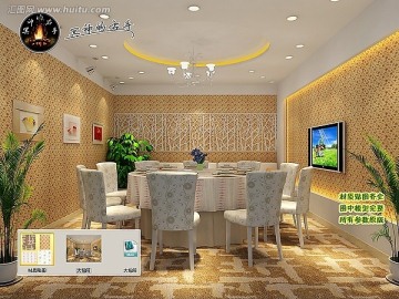 現(xiàn)代風(fēng)格酒店大包間效果圖