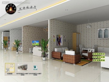 现代家具展厅沙发展厅效果图