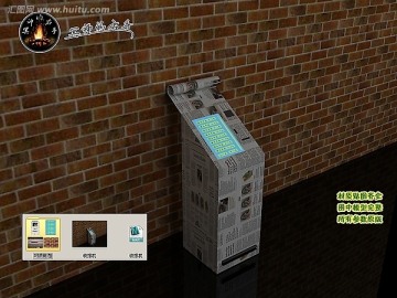 收?qǐng)?bào)機(jī)街頭3D工業(yè)創(chuàng)意造型設(shè)計(jì)