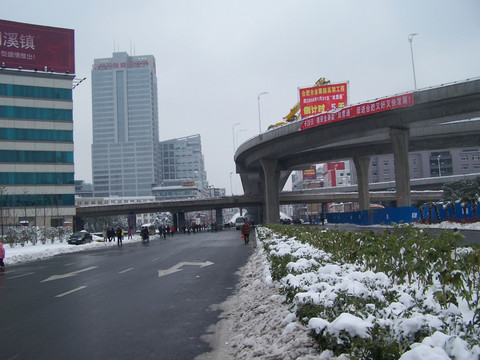 2008年合肥雪景