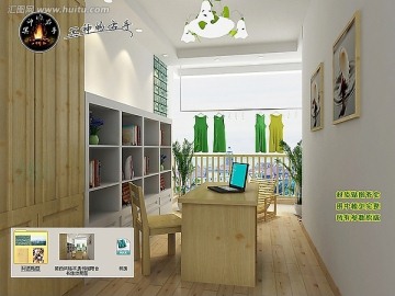簡約風格木質書柜陽臺書房效果圖
