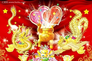 龍鳳圖 年畫 婚慶