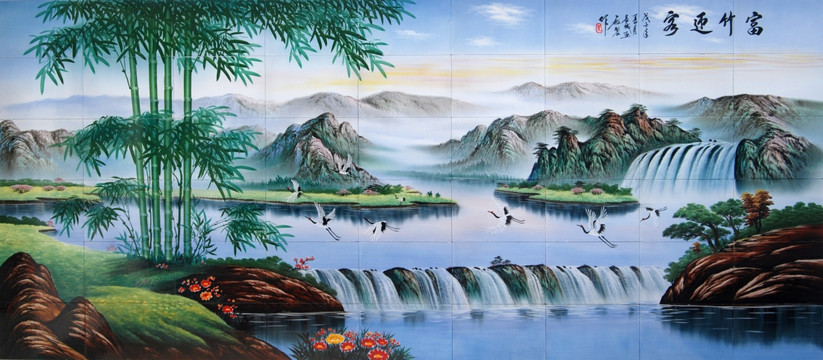 壁畫(huà)山水