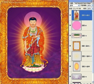 如來(lái)佛祖