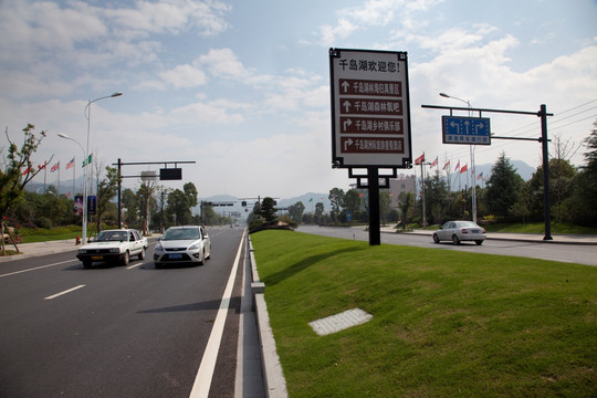 道路景观