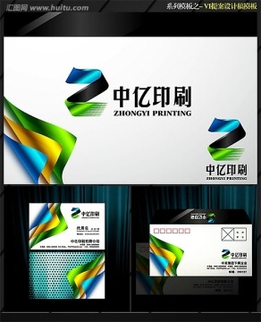 印刷公司VI提案設(shè)計(jì)稿