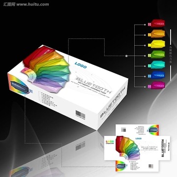 彩色蓝牙无线网络数码产品外包装