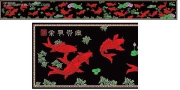 百魚圖