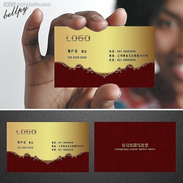 高檔精致名片