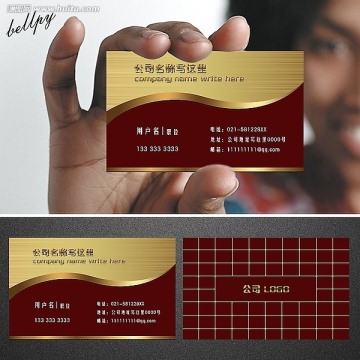 高檔精致名片