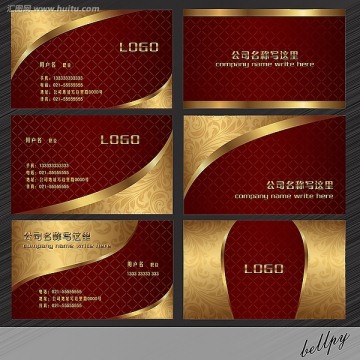 高檔質(zhì)感名片