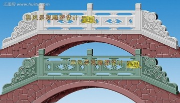 鏤空棱形石橋欄桿
