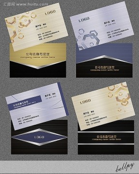 時(shí)尚質(zhì)感名片