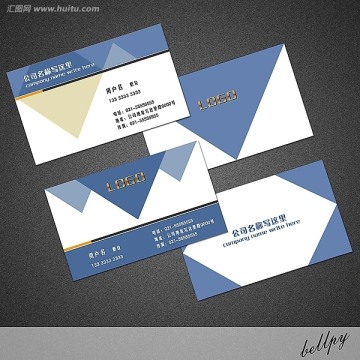 簡(jiǎn)潔名片