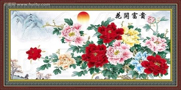 花開富貴 花 手繪牡丹