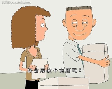 碎紙機(jī)
