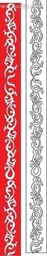 花條