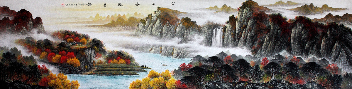 國畫秋景山水畫