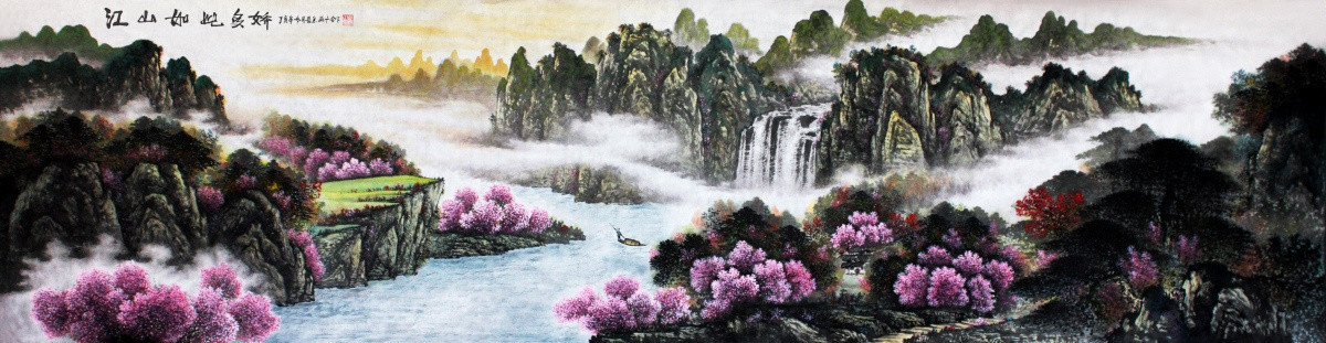 國(guó)畫(huà)春景山水畫(huà)