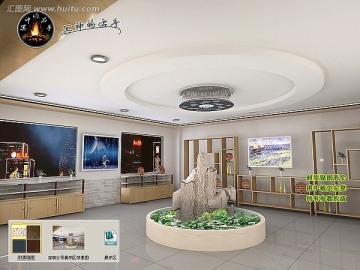 家裝公司展示區(qū)效果圖