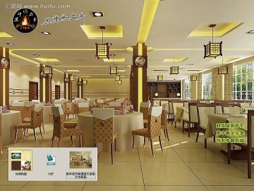 新中式风格酒店大堂餐厅效果图