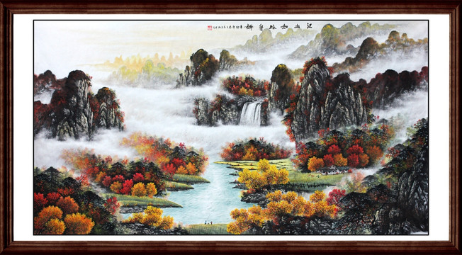 國畫秋景山水畫