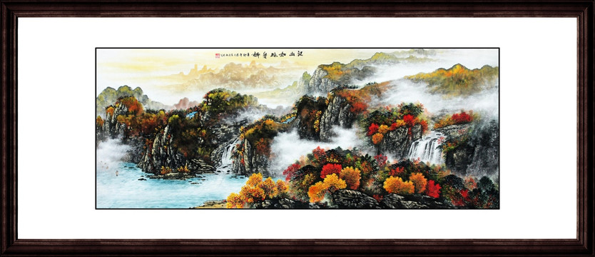 國畫秋景山水畫