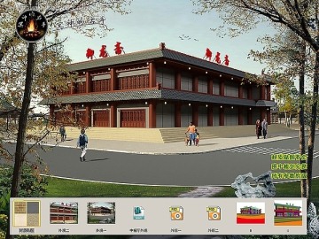 中式风格餐厅外观效果图两张3D模型通道PSD分层齐全