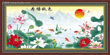 荷花  手繪荷花 墻畫
