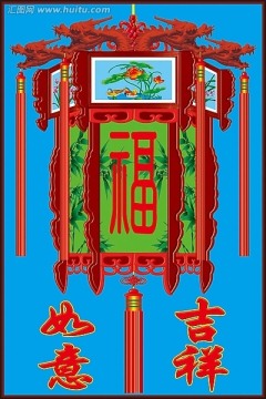 單燈