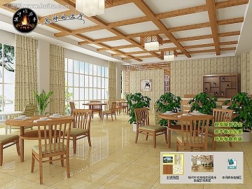 現(xiàn)代中式風格休閑娛樂就餐區(qū)效果圖