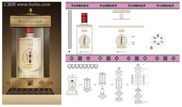 蟲草酒酒包裝設(shè)計(jì)