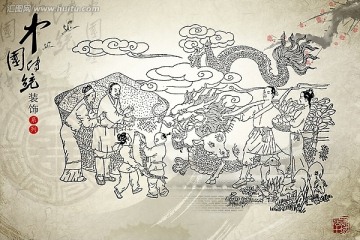 龍年春節(jié)背景宣傳海報(bào)年畫設(shè)計(jì)