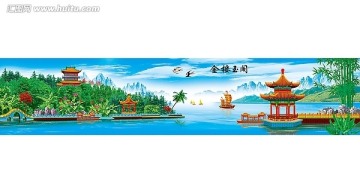 金樓玉閣