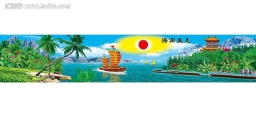 海南風(fēng)光